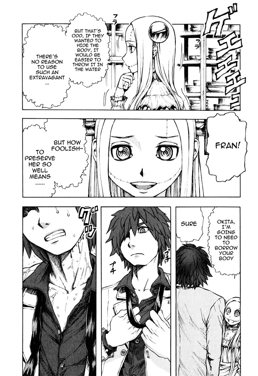 Franken Fran Chapter 6 page 14 - Chapter 6: Unhappy Birthday