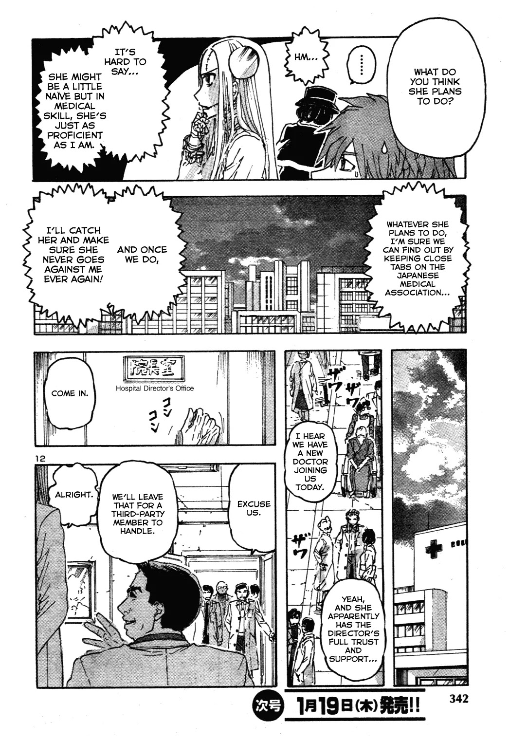 Franken Fran Chapter 60 page 11 - Chapter 60: Right And Left