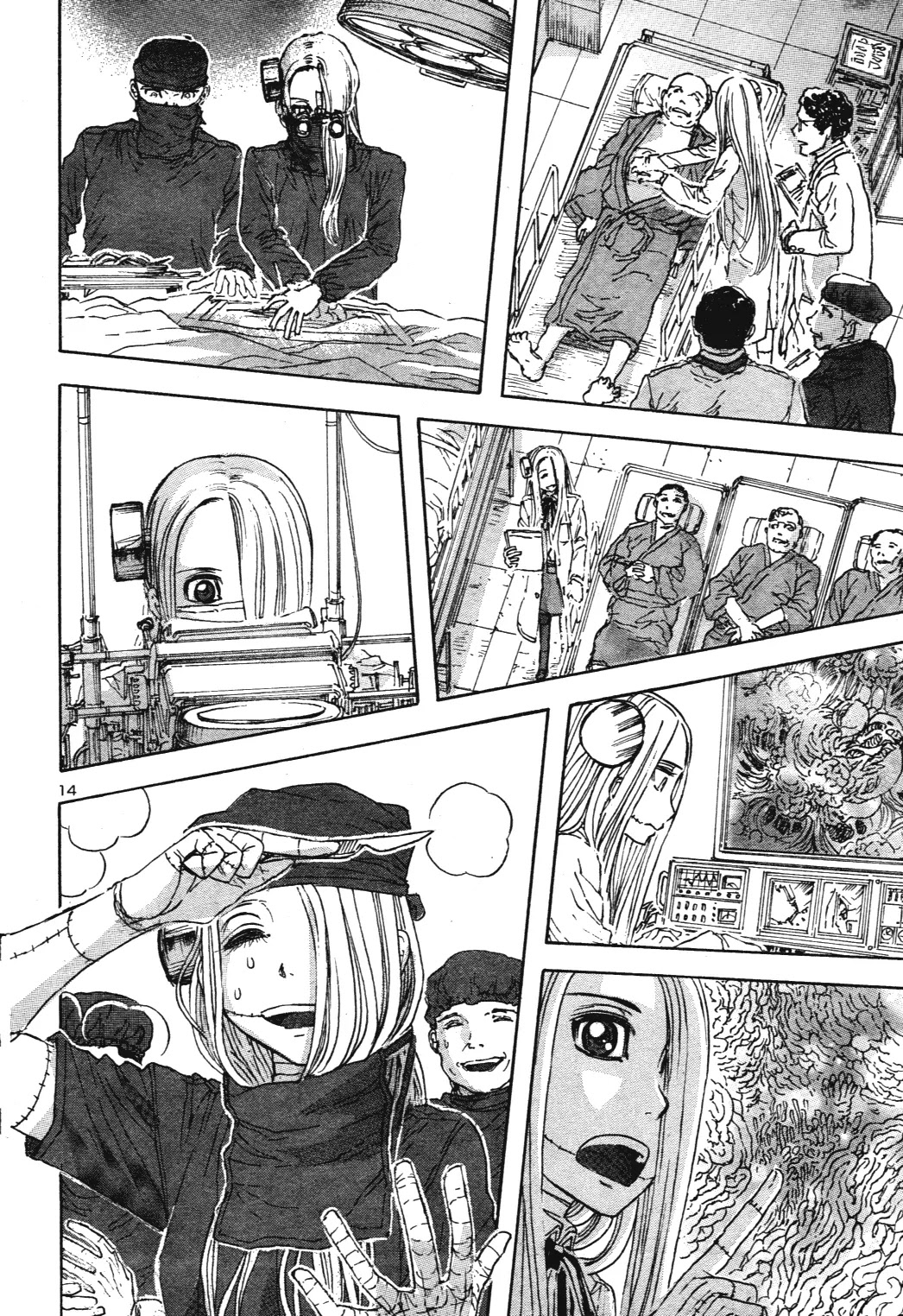 Franken Fran Chapter 60 page 13 - Chapter 60: Right And Left