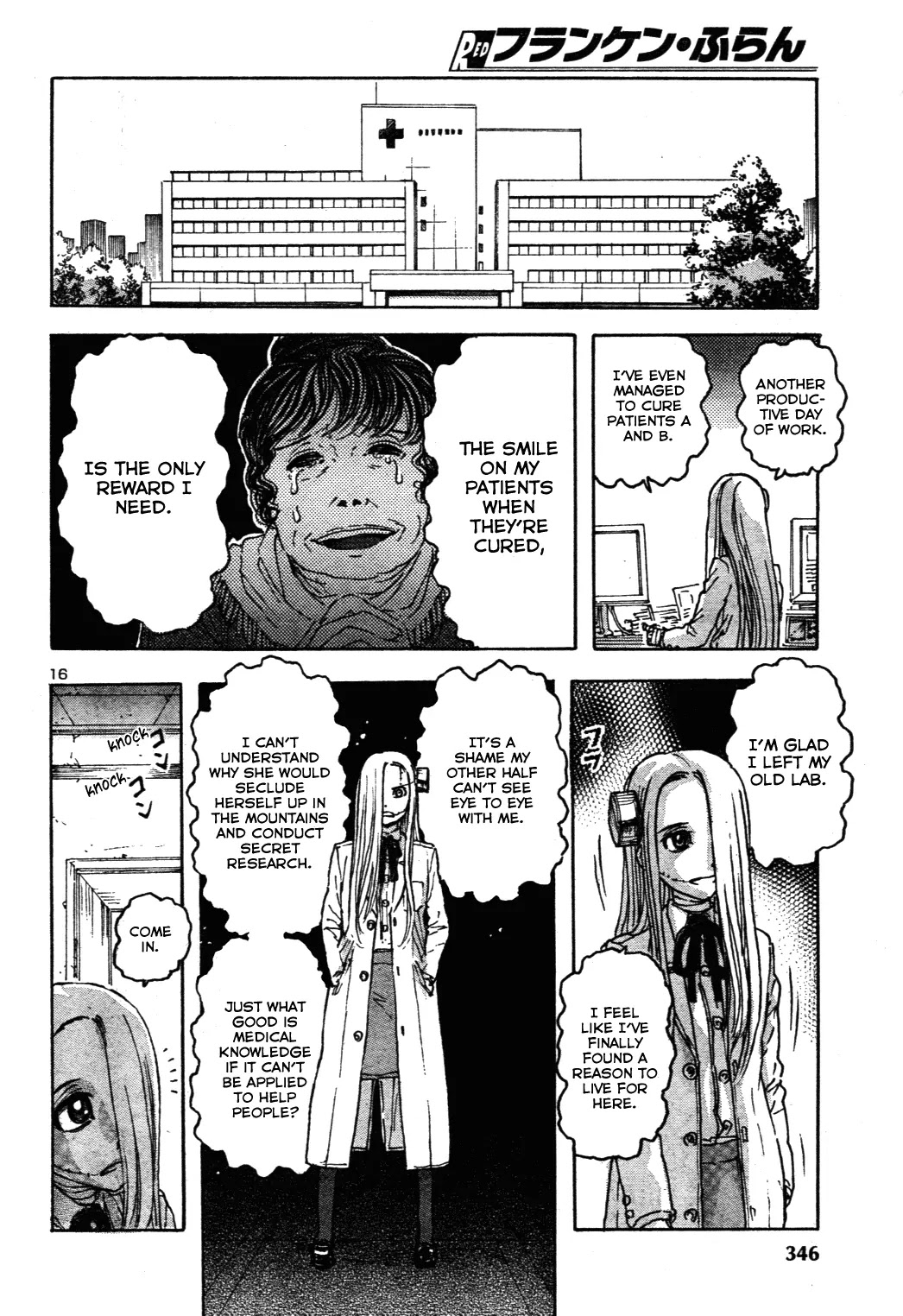 Franken Fran Chapter 60 page 15 - Chapter 60: Right And Left