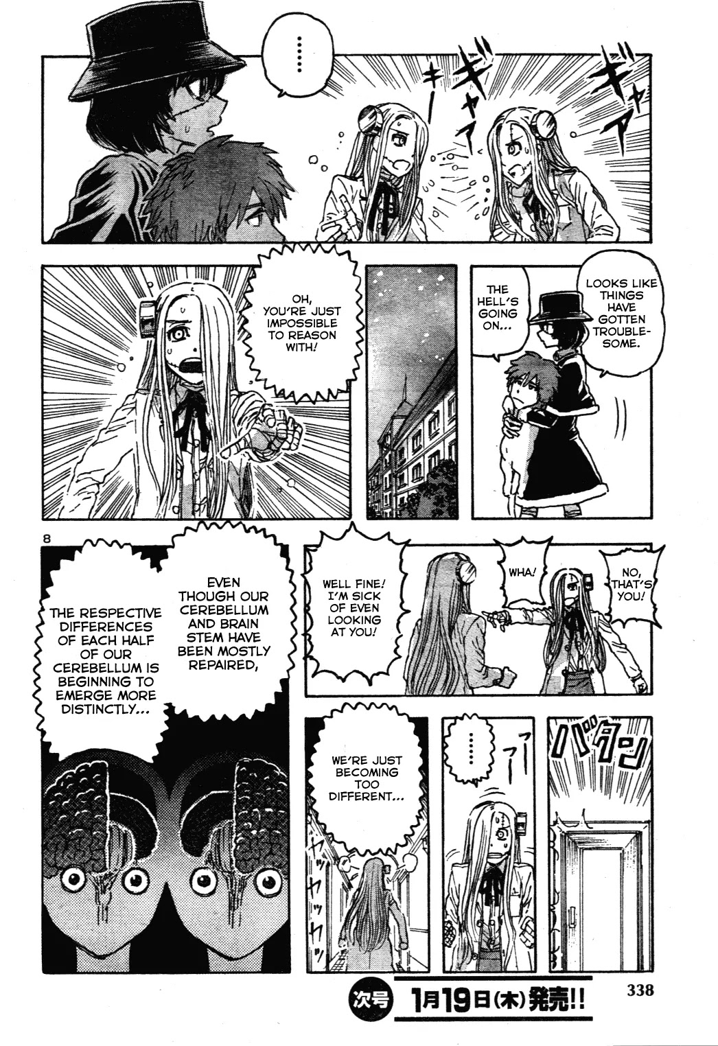 Franken Fran Chapter 60 page 7 - Chapter 60: Right And Left