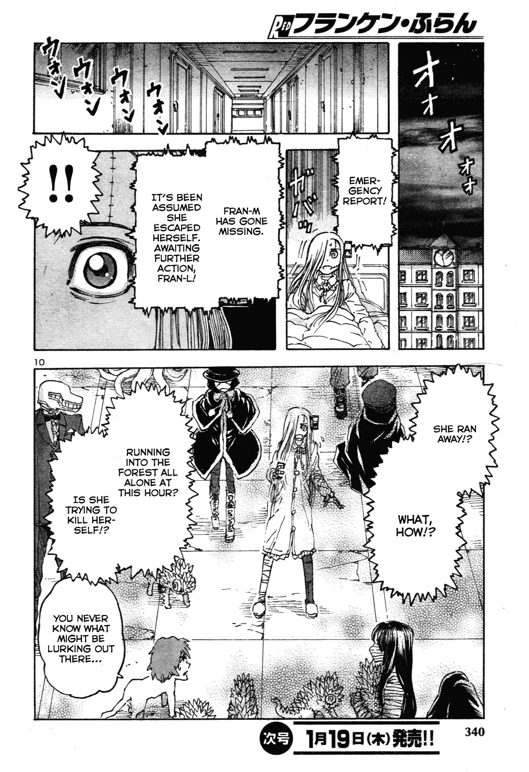 Franken Fran Chapter 60 page 9 - Chapter 60: Right And Left