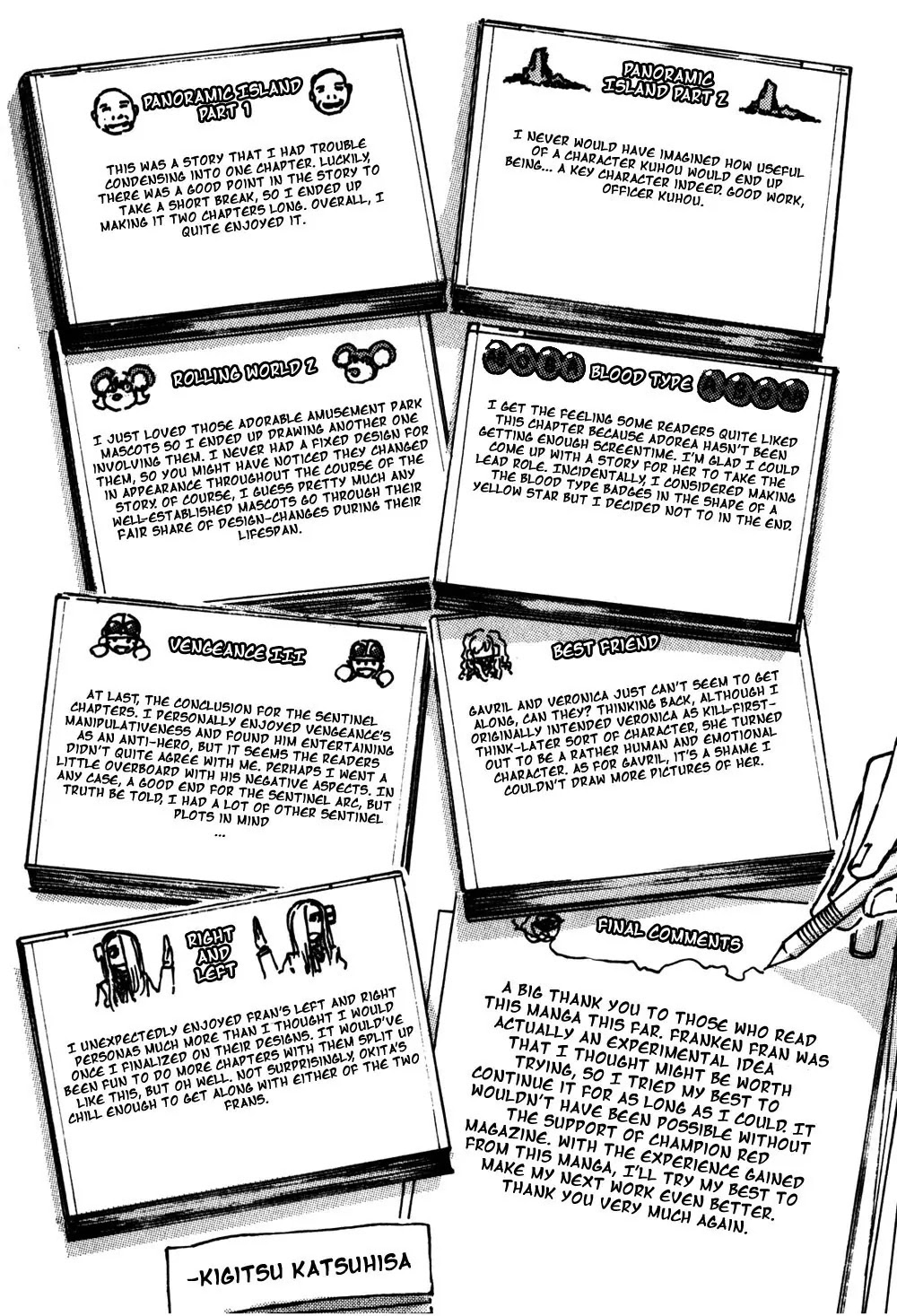 Franken Fran Chapter 61.5 page 11 - Chapter 61.5: Extra