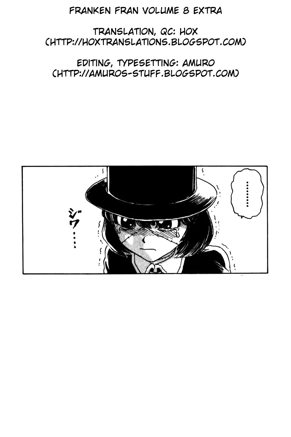 Franken Fran Chapter 61.5 page 12 - Chapter 61.5: Extra