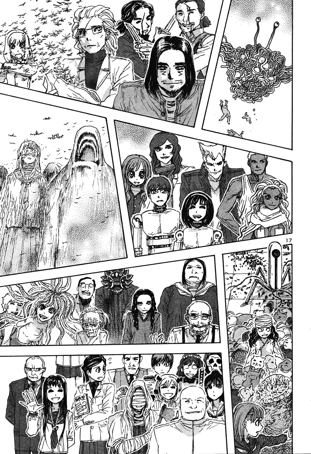 Franken Fran Chapter 61 page 17 - Chapter 61: Last Episode/Dream [End]