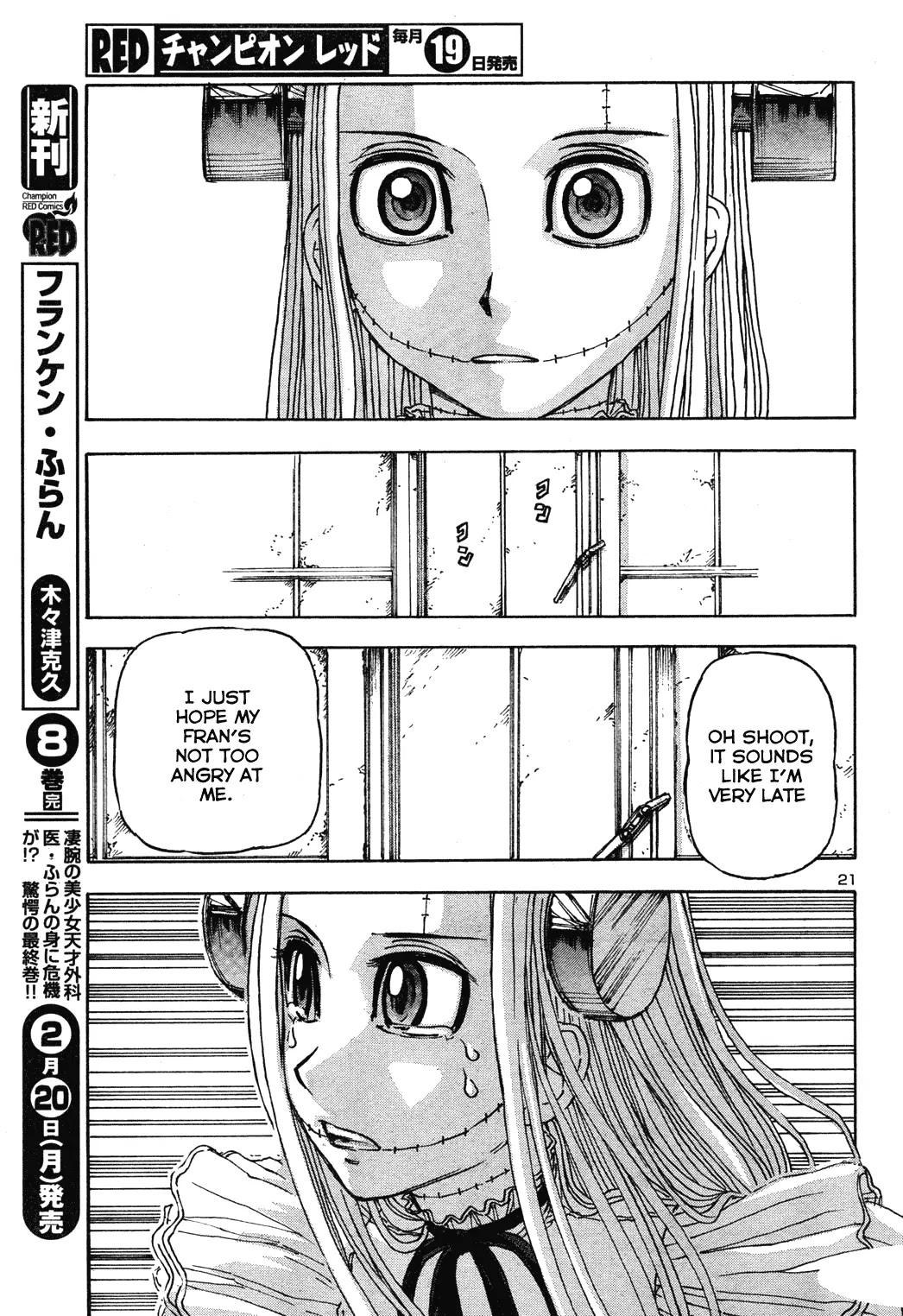 Franken Fran Chapter 61 page 20 - Chapter 61: Last Episode/Dream [End]