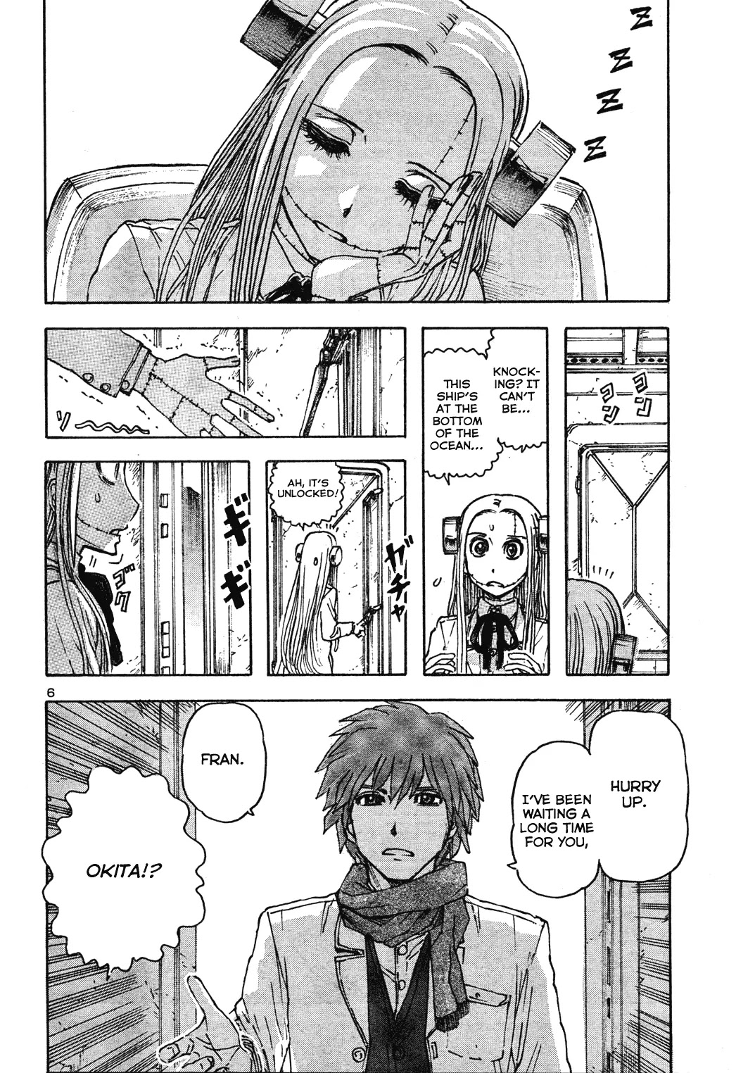 Franken Fran Chapter 61 page 6 - Chapter 61: Last Episode/Dream [End]