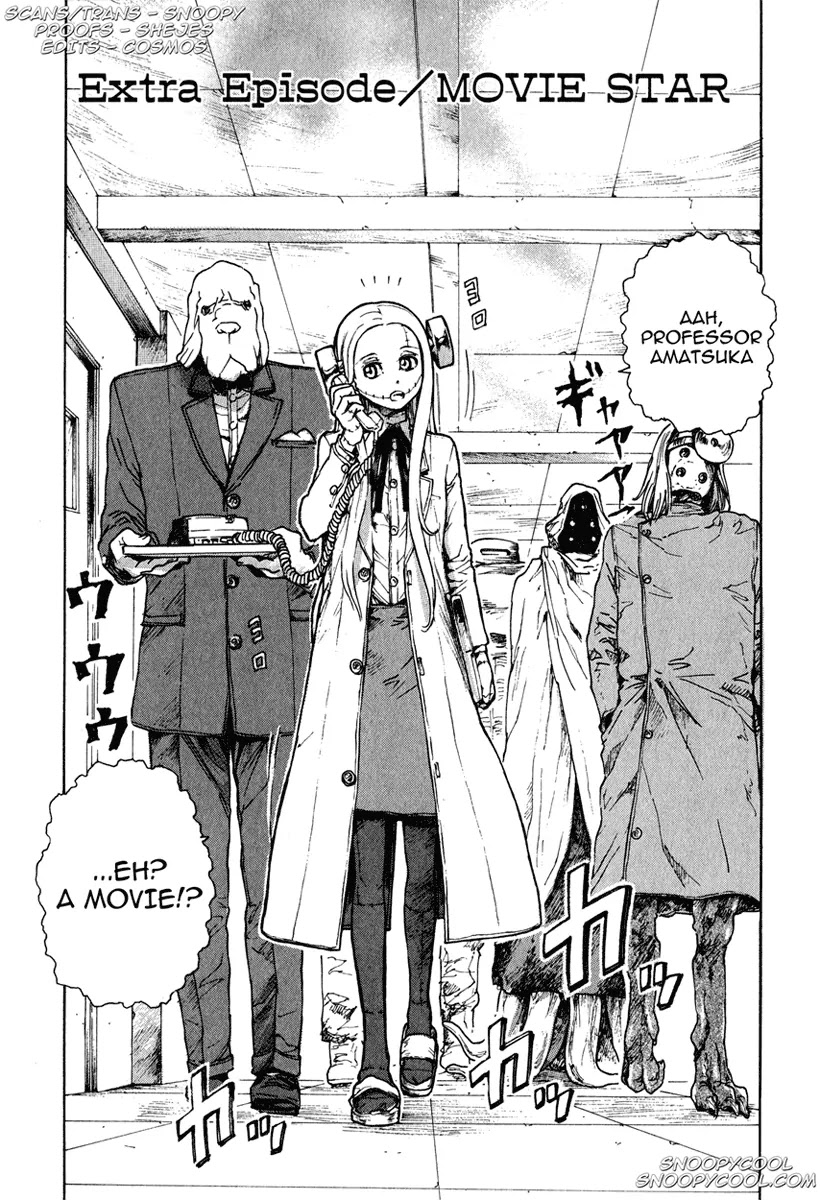 Franken Fran Chapter 7.5 page 1 - Chapter 7.5: Movie Star