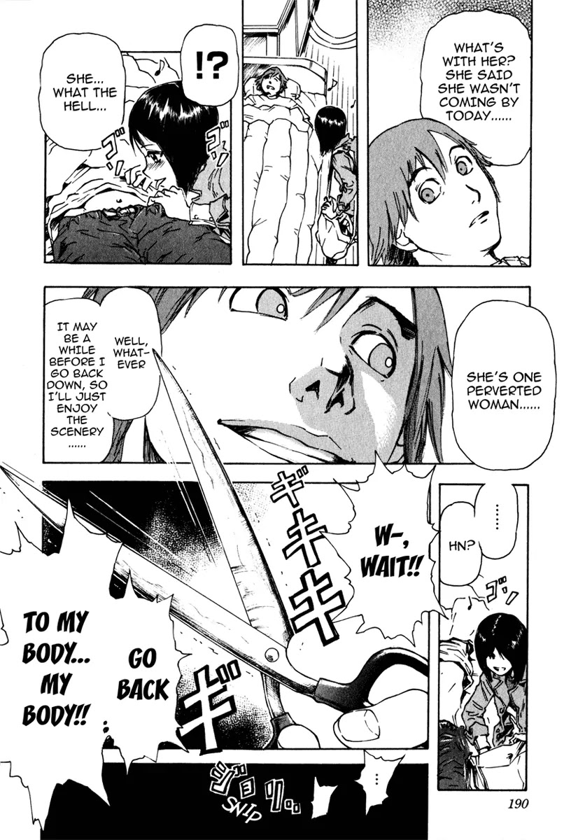 Franken Fran Chapter 7.5 page 12 - Chapter 7.5: Movie Star