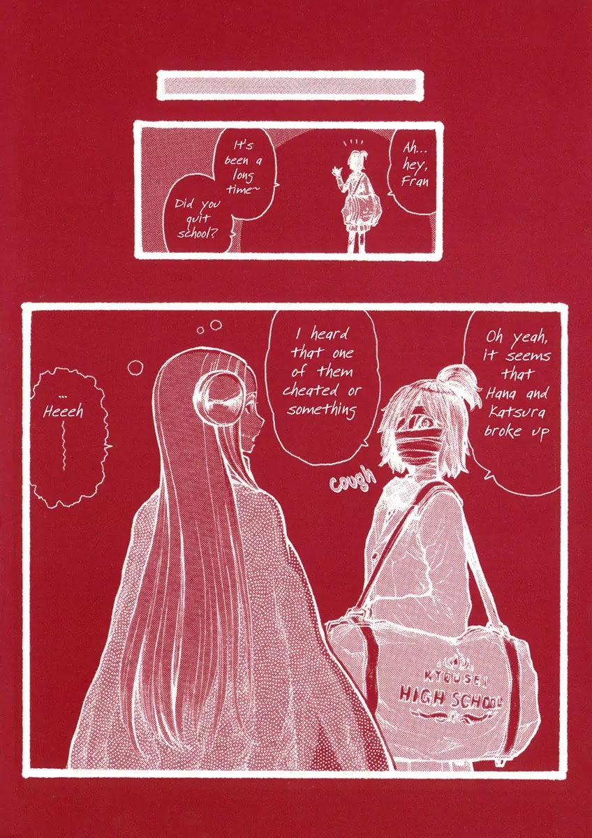 Franken Fran Chapter 7.5 page 17 - Chapter 7.5: Movie Star