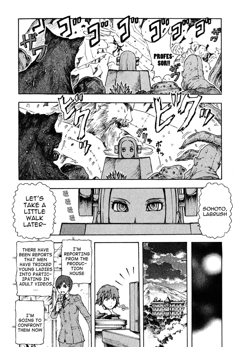 Franken Fran Chapter 7.5 page 6 - Chapter 7.5: Movie Star