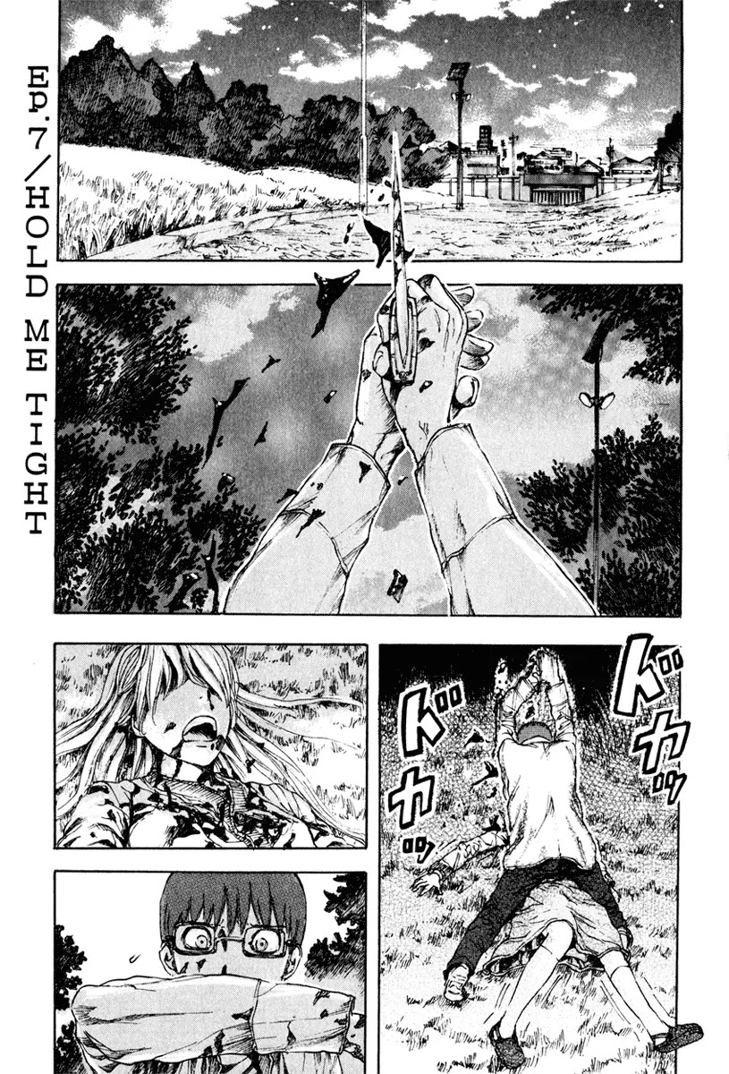 Franken Fran Chapter 7 page 1 - Chapter 7: Hold Me Tight