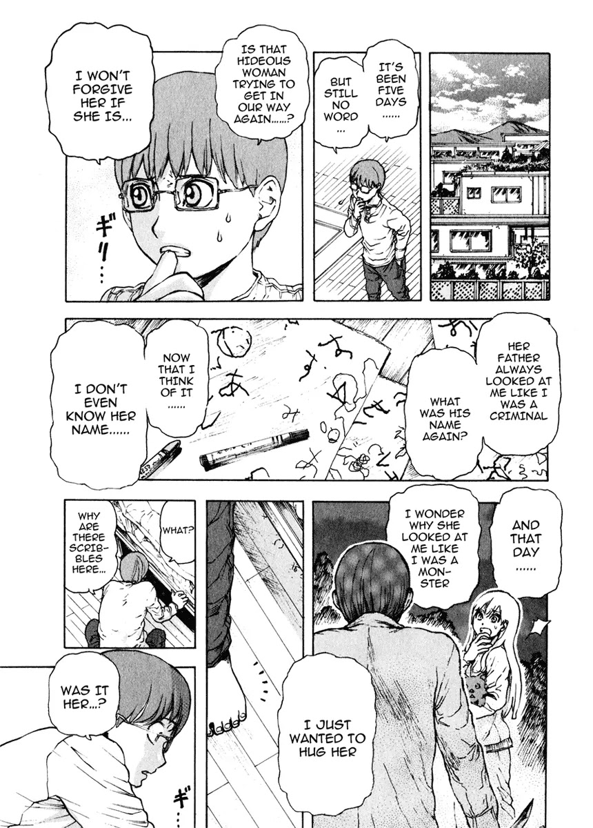 Franken Fran Chapter 7 page 18 - Chapter 7: Hold Me Tight