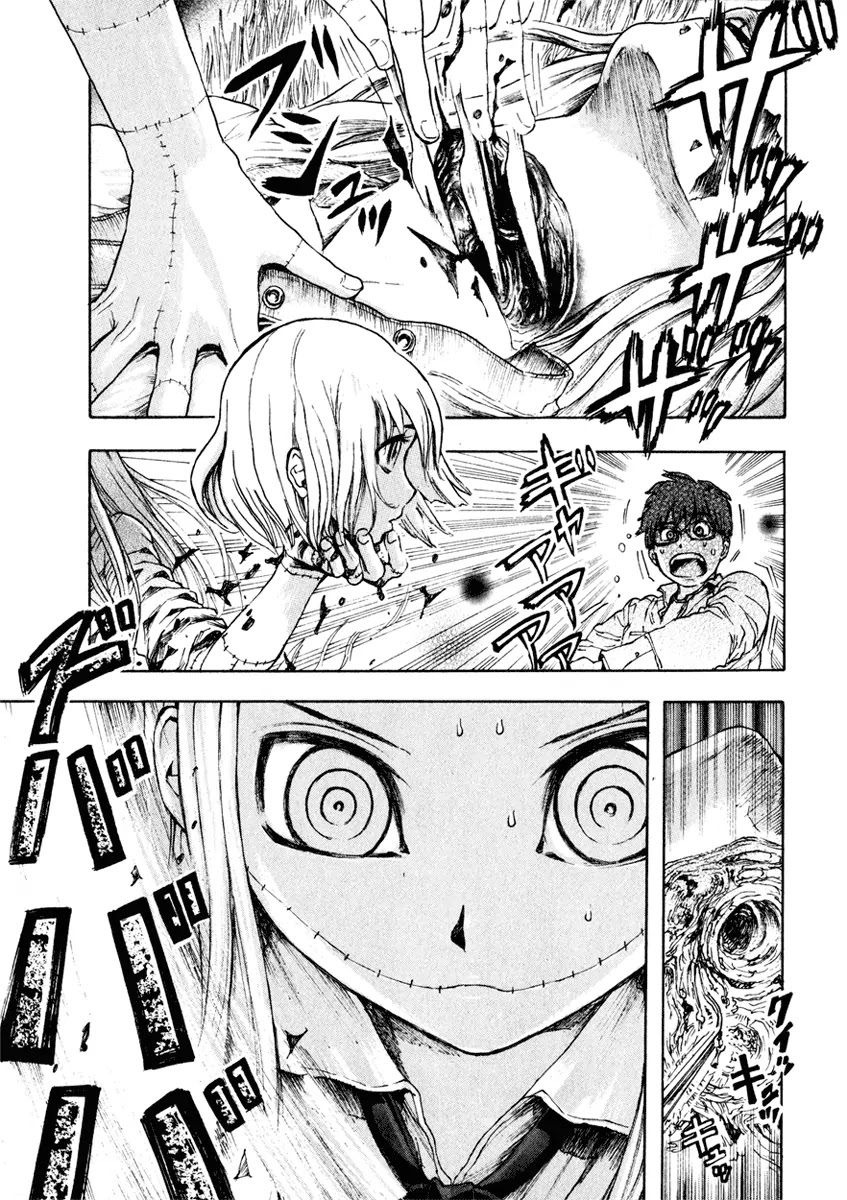 Franken Fran Chapter 7 page 6 - Chapter 7: Hold Me Tight
