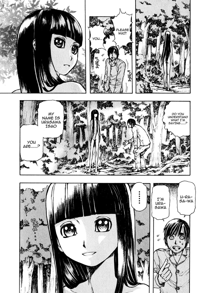 Franken Fran Chapter 8 page 21 - Chapter 8: Beautiful World