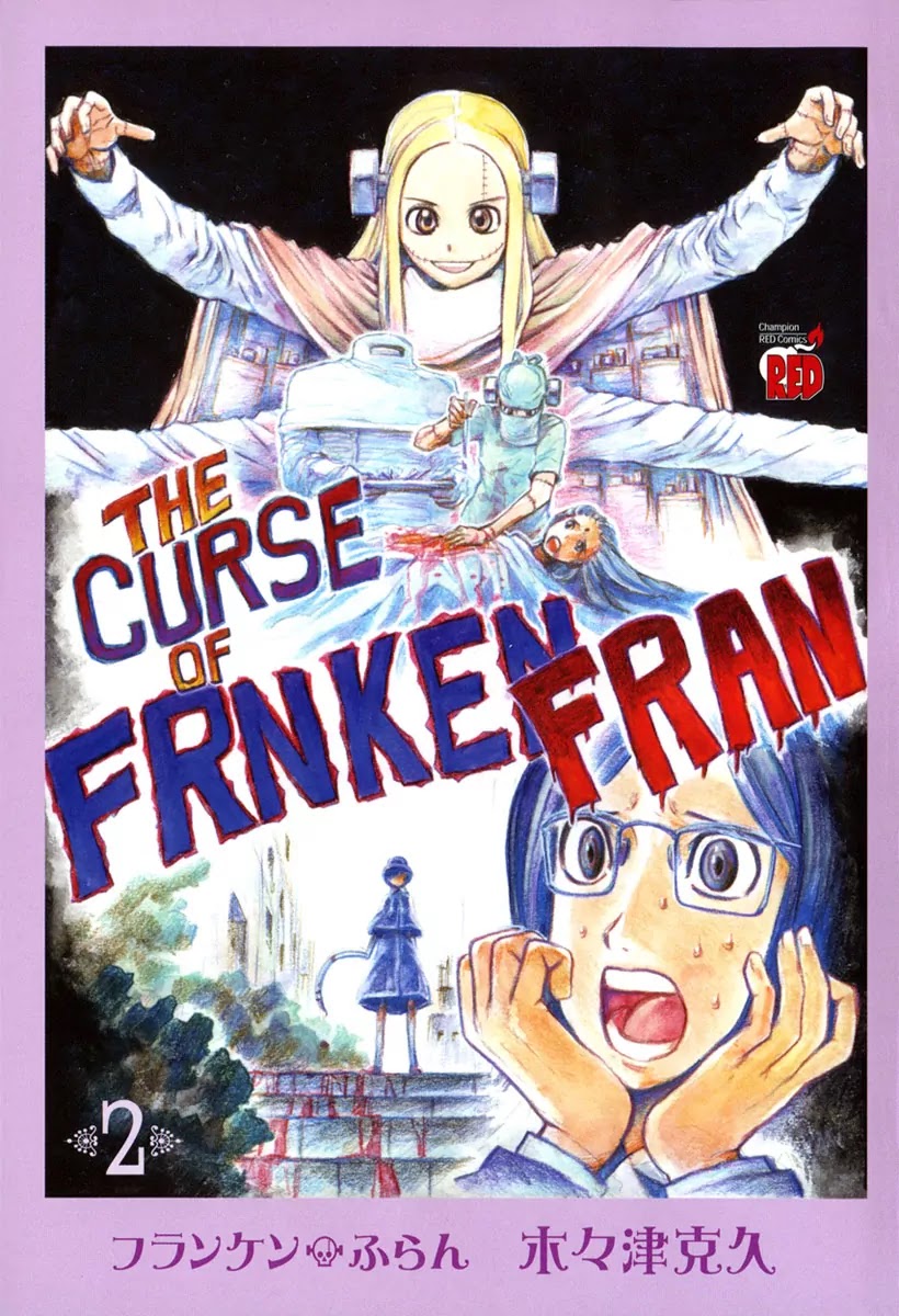 Franken Fran Chapter 8 page 4 - Chapter 8: Beautiful World