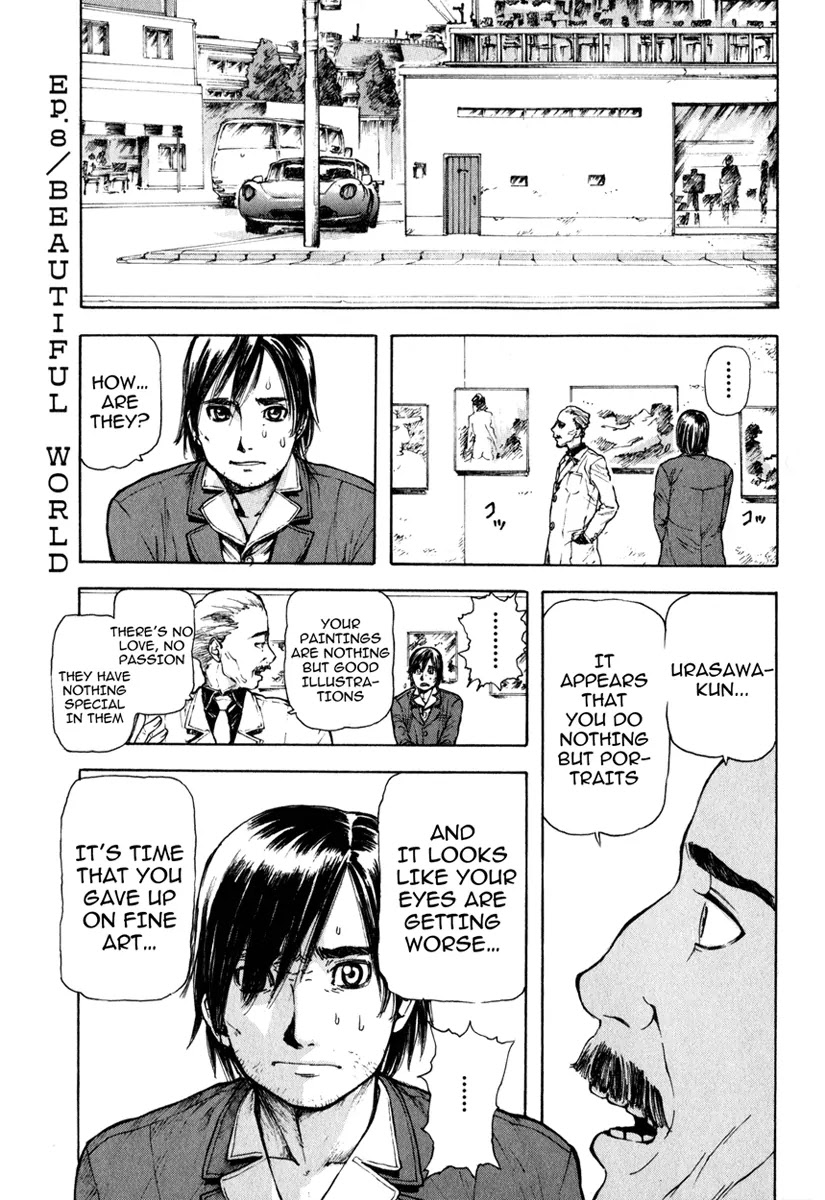 Franken Fran Chapter 8 page 6 - Chapter 8: Beautiful World