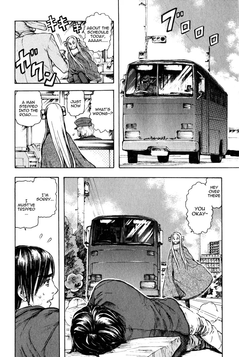 Franken Fran Chapter 8 page 8 - Chapter 8: Beautiful World