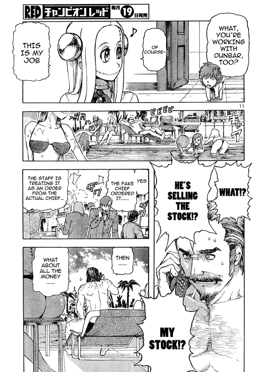 Franken Fran Chapter 9 page 10 - Chapter 9: Fake