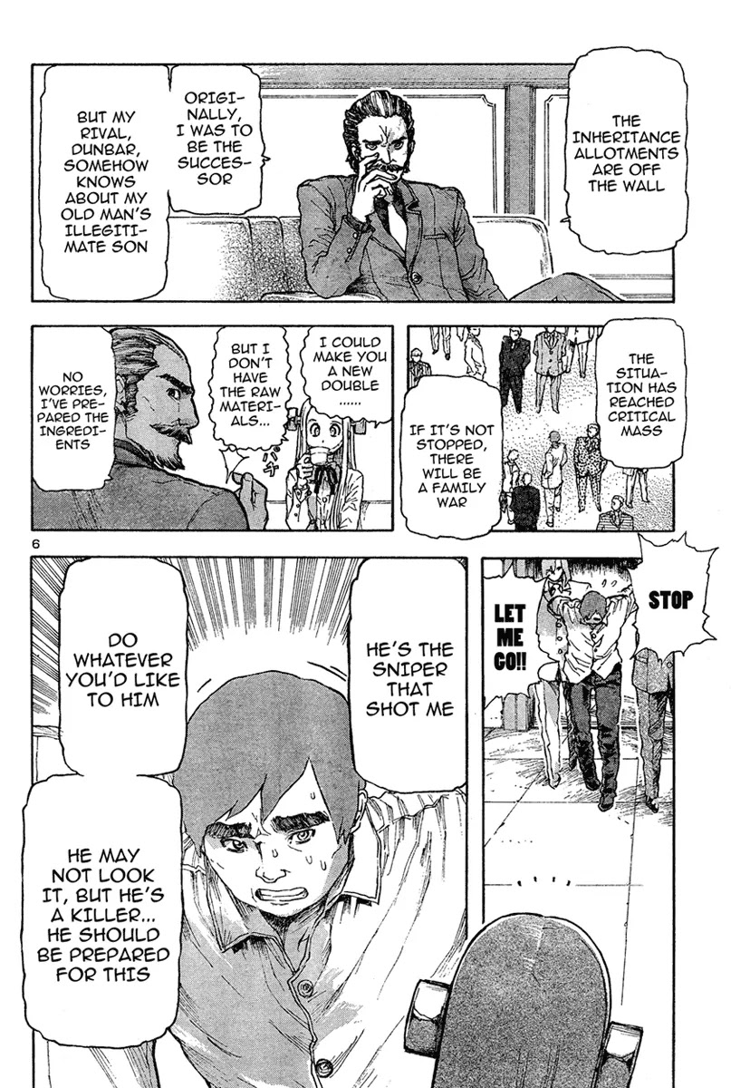 Franken Fran Chapter 9 page 5 - Chapter 9: Fake