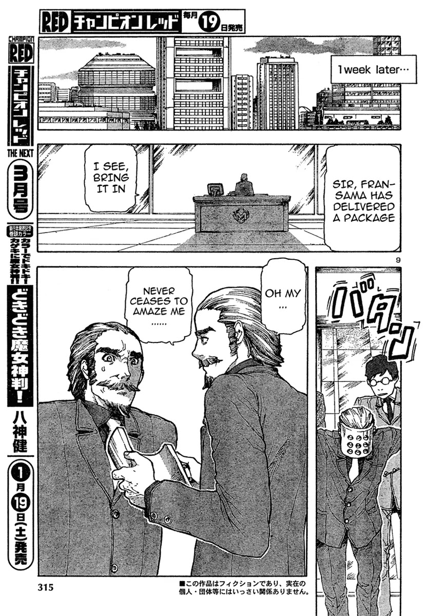 Franken Fran Chapter 9 page 8 - Chapter 9: Fake