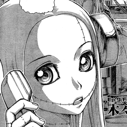 Franken Fran Chapter 9: Fake cover