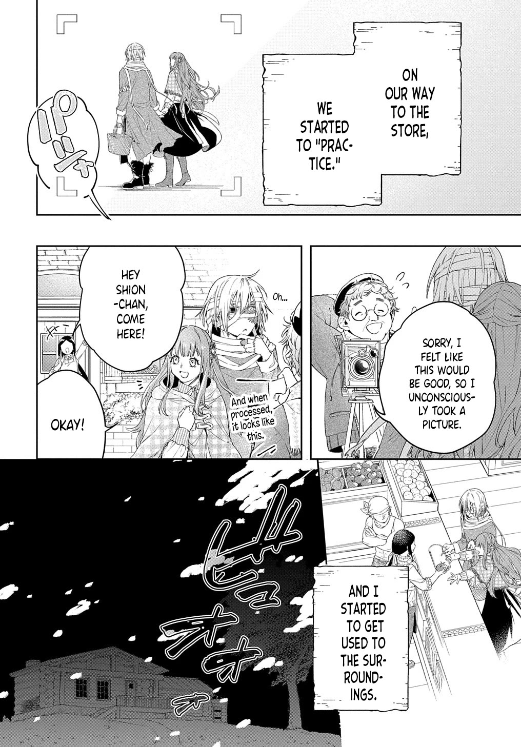 Frankenstein Afterwards Chapter 0 page 21 - Oneshot