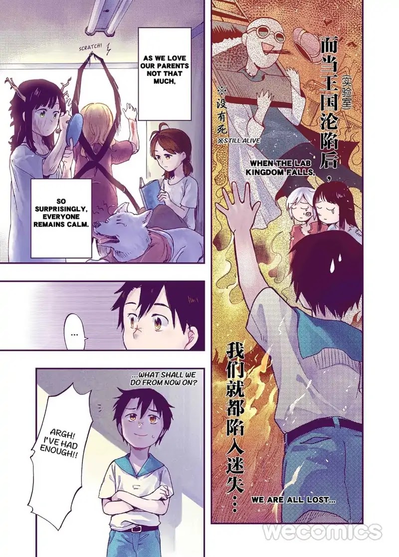 Frankenstein Family Chapter 1 page 7 - Chapter 1