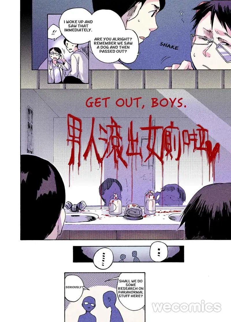 Frankenstein Family Chapter 12 page 10 - Chapter 12