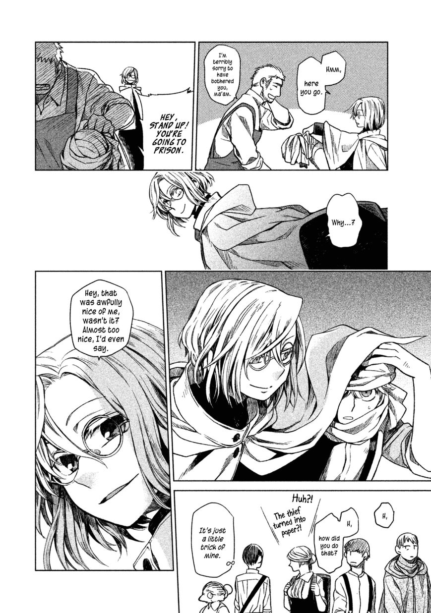 Frau Faust Chapter 1 page 11 - Chapter 1
