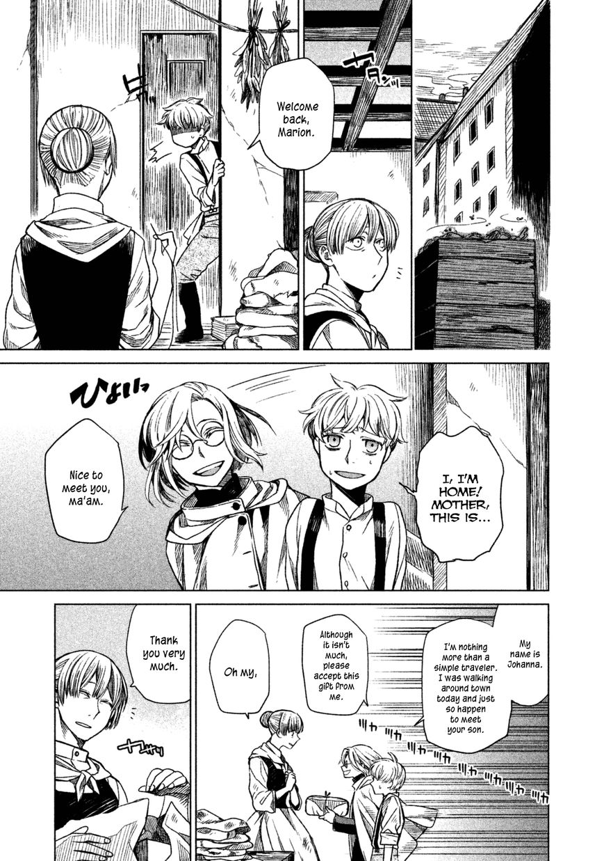 Frau Faust Chapter 1 page 12 - Chapter 1