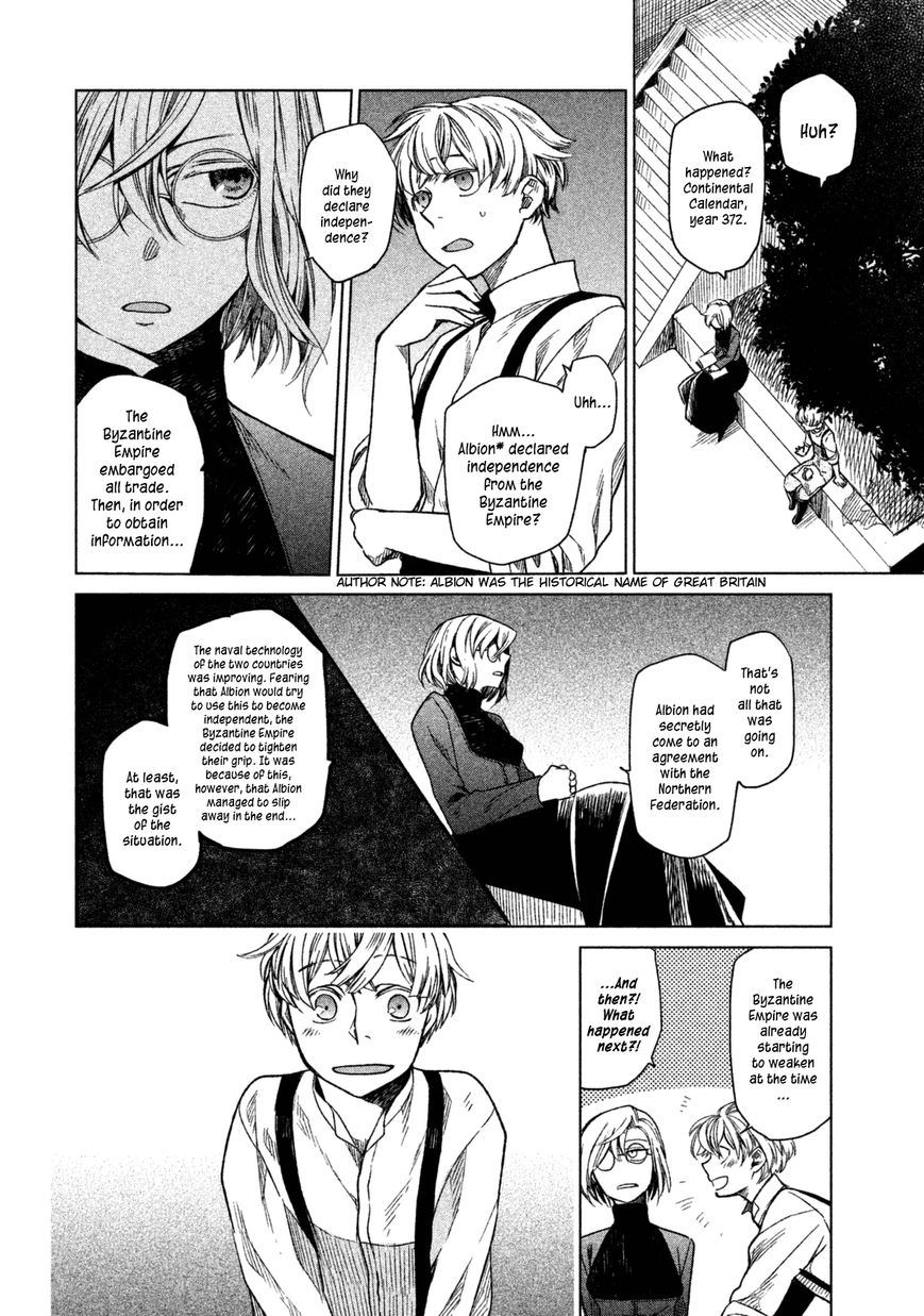Frau Faust Chapter 1 page 15 - Chapter 1