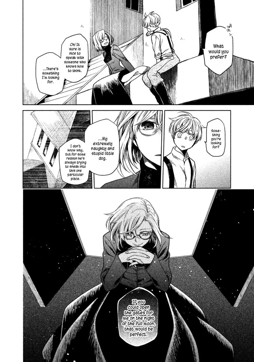 Frau Faust Chapter 1 page 17 - Chapter 1