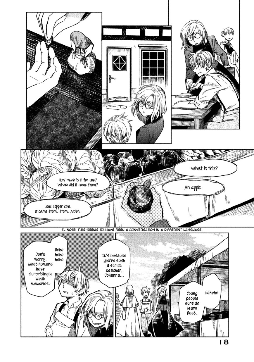 Frau Faust Chapter 1 page 19 - Chapter 1