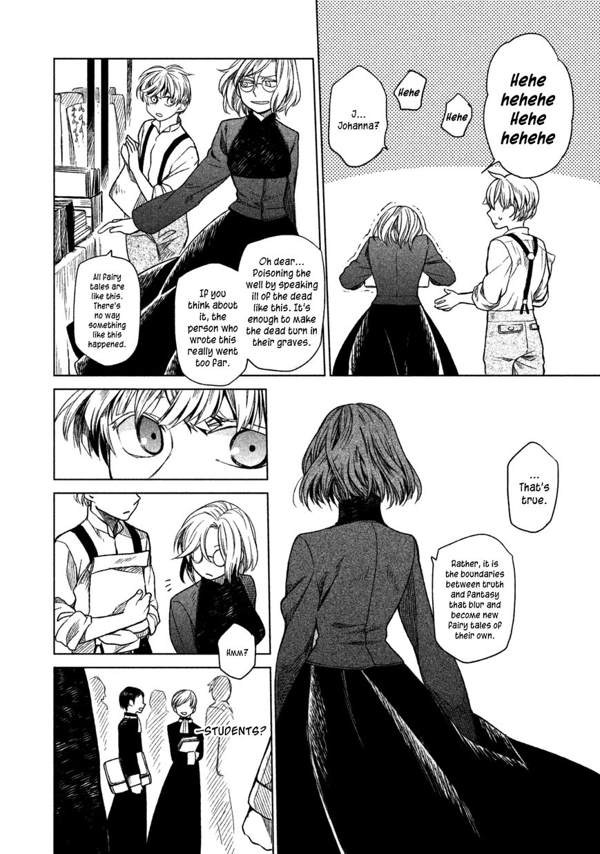 Frau Faust Chapter 1 page 21 - Chapter 1