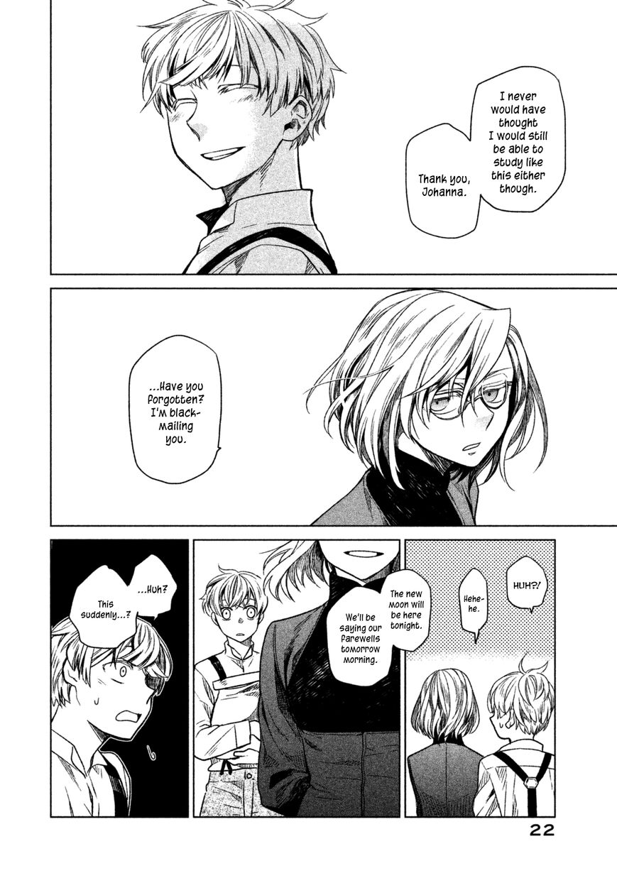 Frau Faust Chapter 1 page 23 - Chapter 1