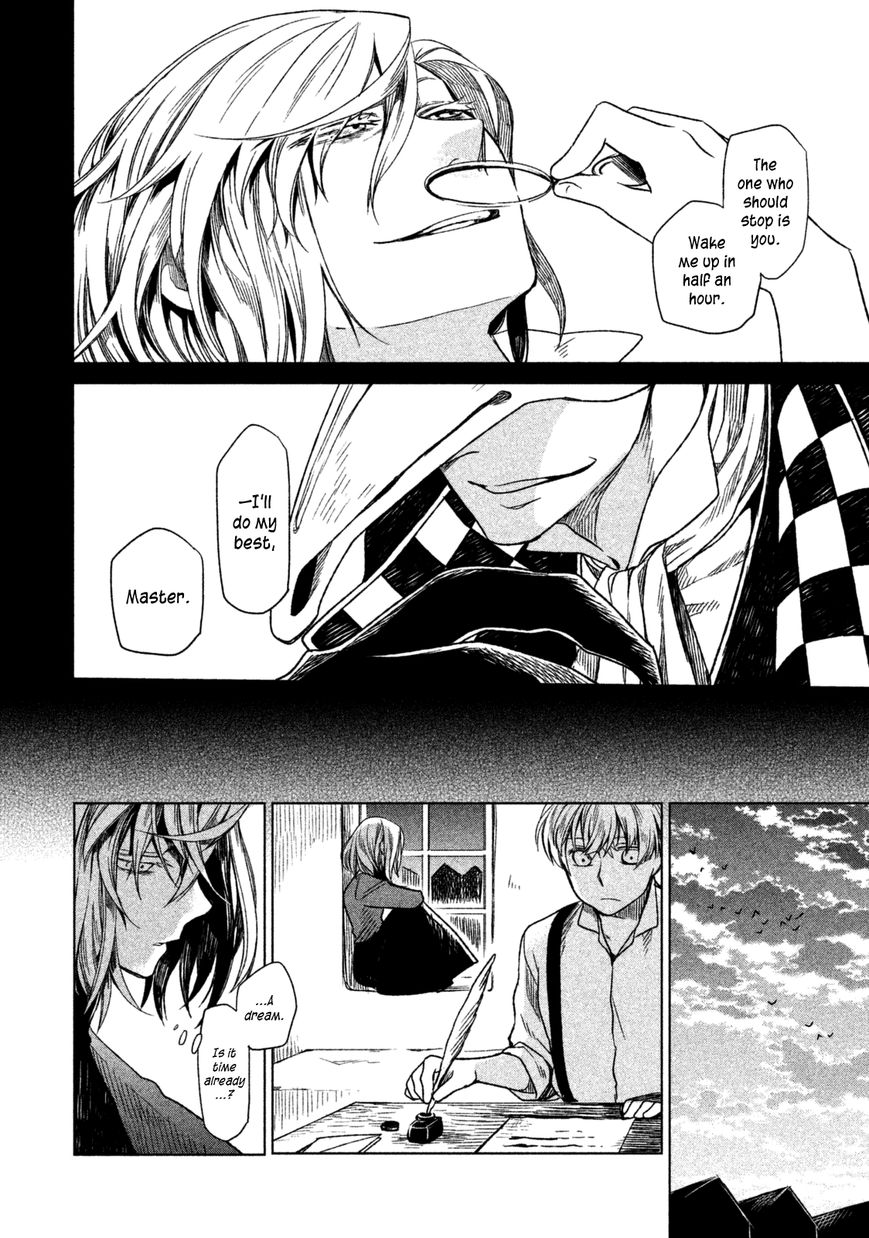 Frau Faust Chapter 1 page 27 - Chapter 1