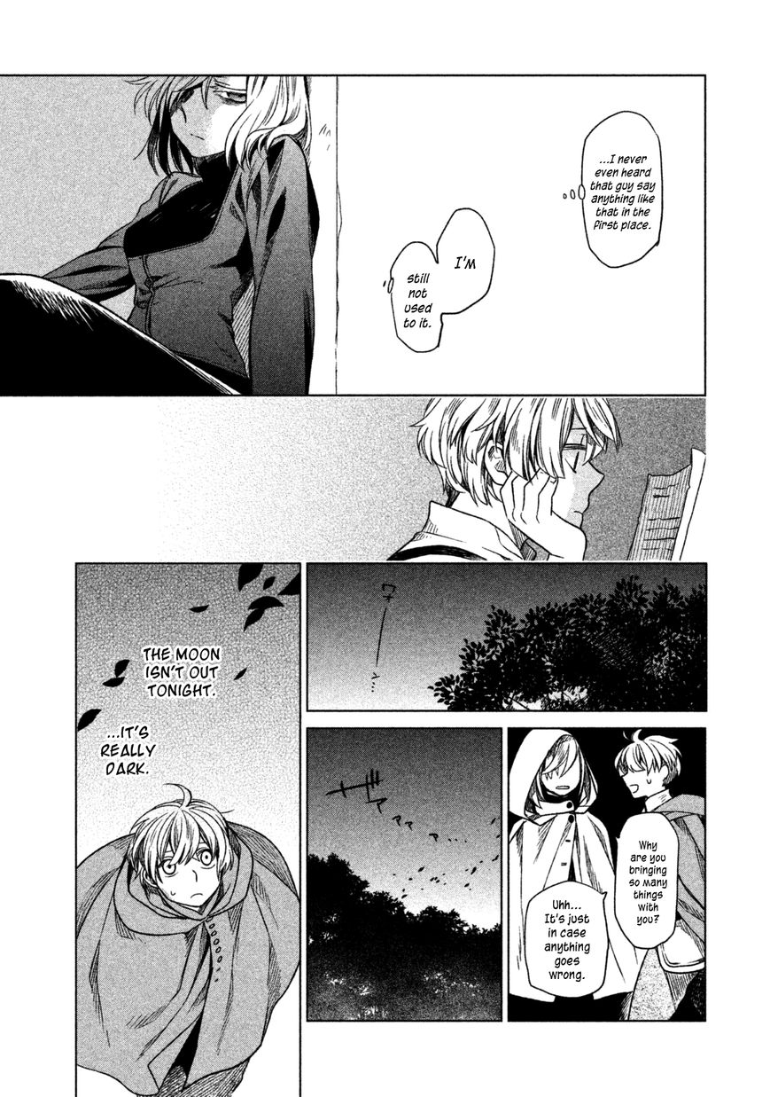 Frau Faust Chapter 1 page 28 - Chapter 1