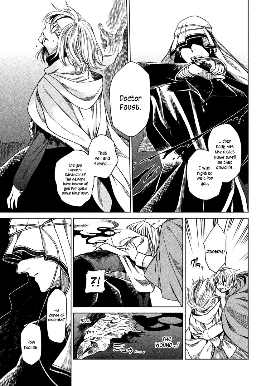 Frau Faust Chapter 1 page 36 - Chapter 1