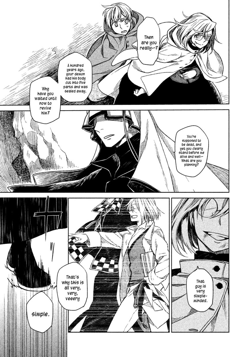 Frau Faust Chapter 1 page 38 - Chapter 1