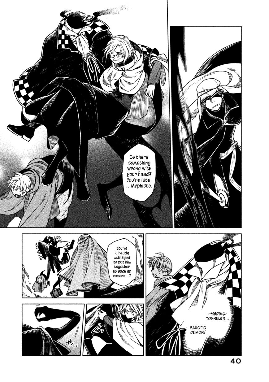 Frau Faust Chapter 1 page 41 - Chapter 1