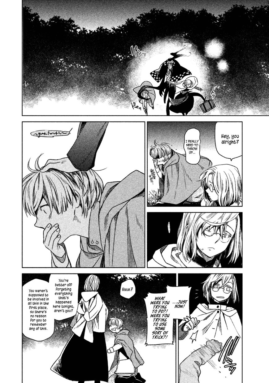 Frau Faust Chapter 1 page 43 - Chapter 1