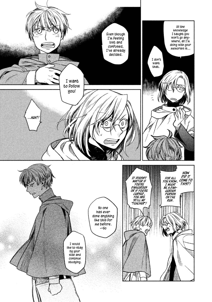 Frau Faust Chapter 1 page 44 - Chapter 1