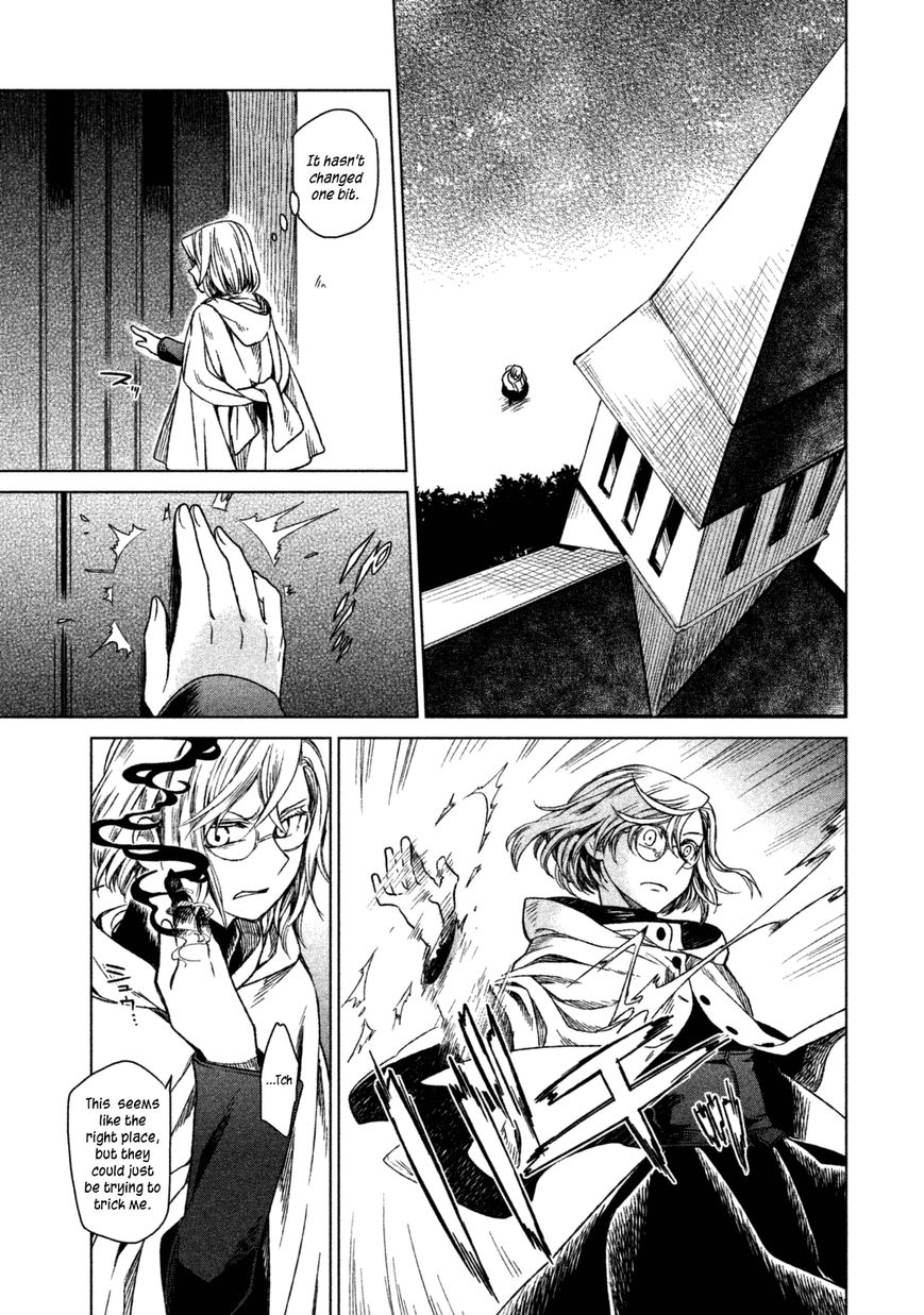 Frau Faust Chapter 1 page 8 - Chapter 1