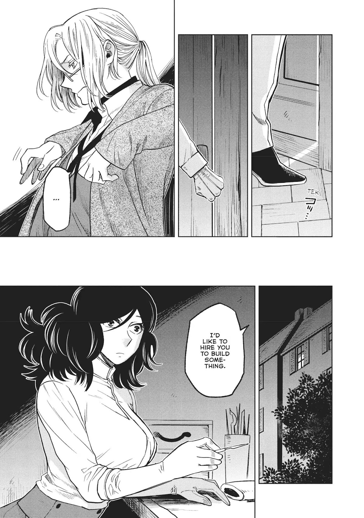 Frau Faust Chapter 11 page 13 - Chapter 11