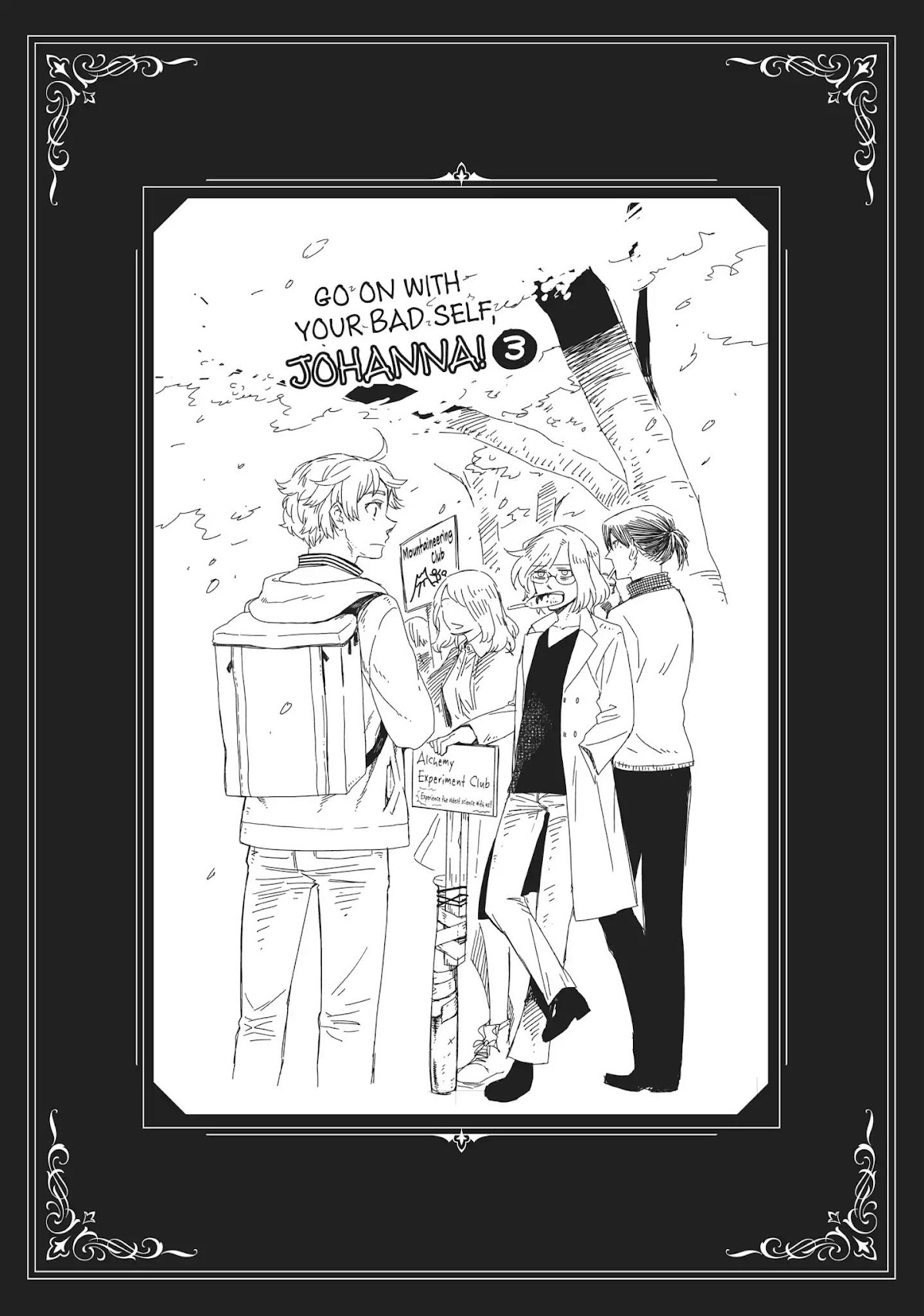Frau Faust Chapter 11 page 40 - Chapter 11