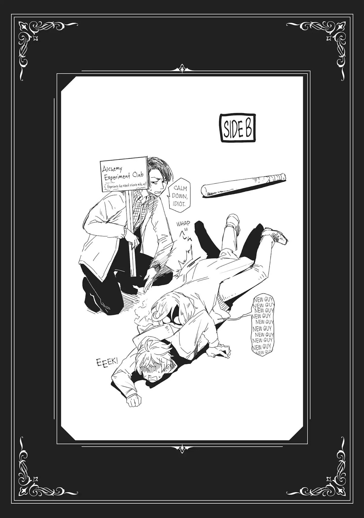 Frau Faust Chapter 11 page 41 - Chapter 11