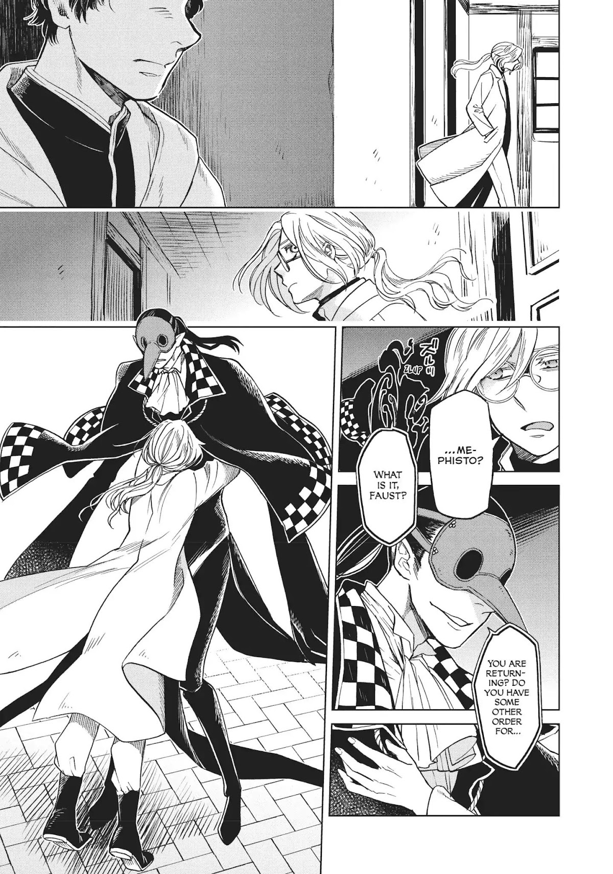 Frau Faust Chapter 11 page 5 - Chapter 11