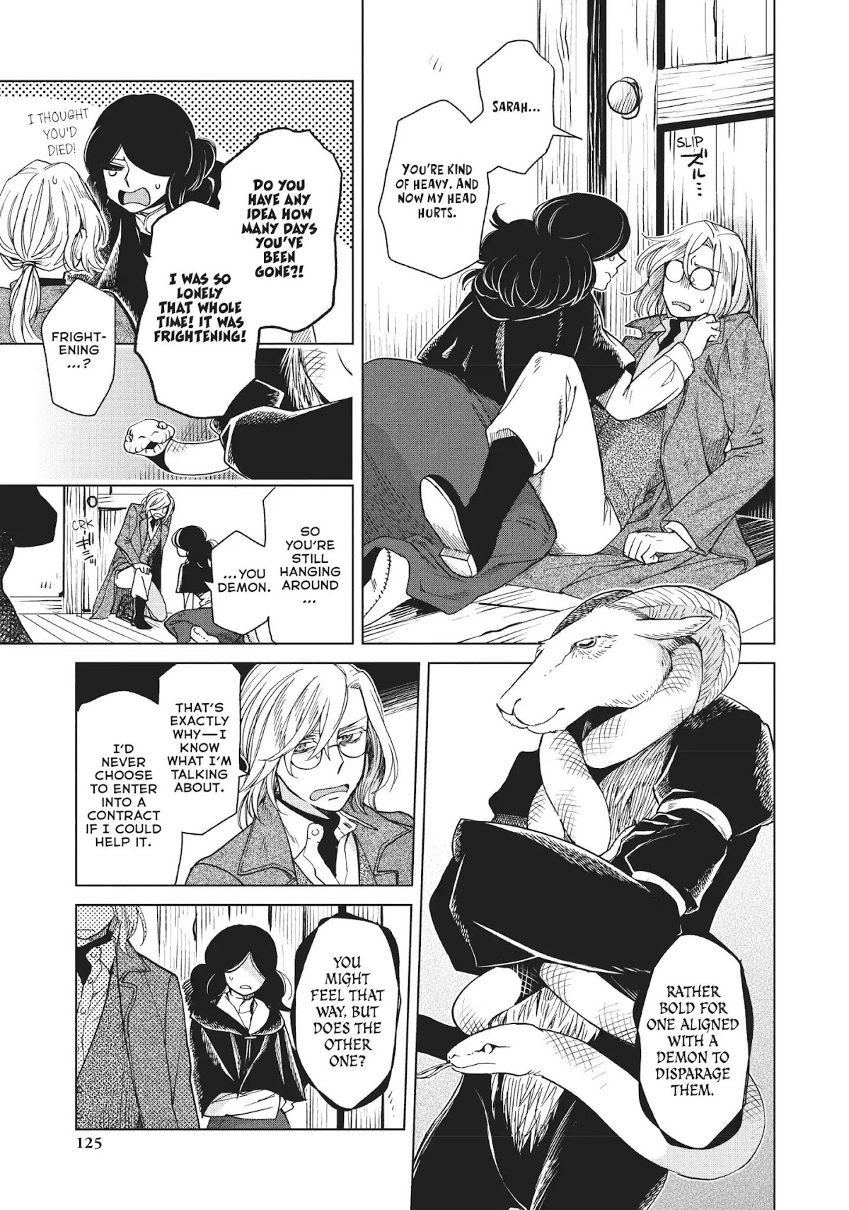 Frau Faust Chapter 11 page 7 - Chapter 11