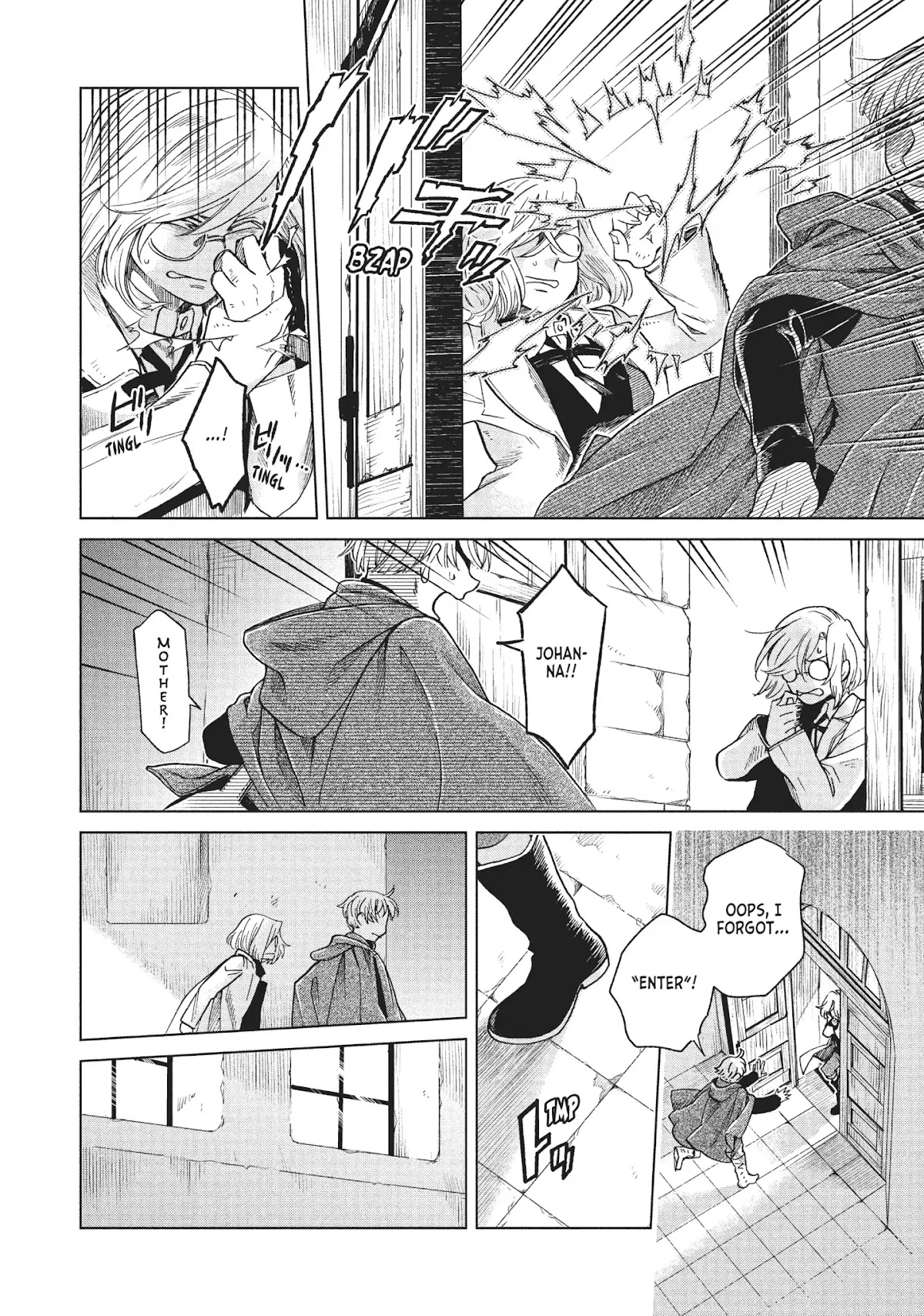 Frau Faust Chapter 12 page 23 - Chapter 12: Two Plots